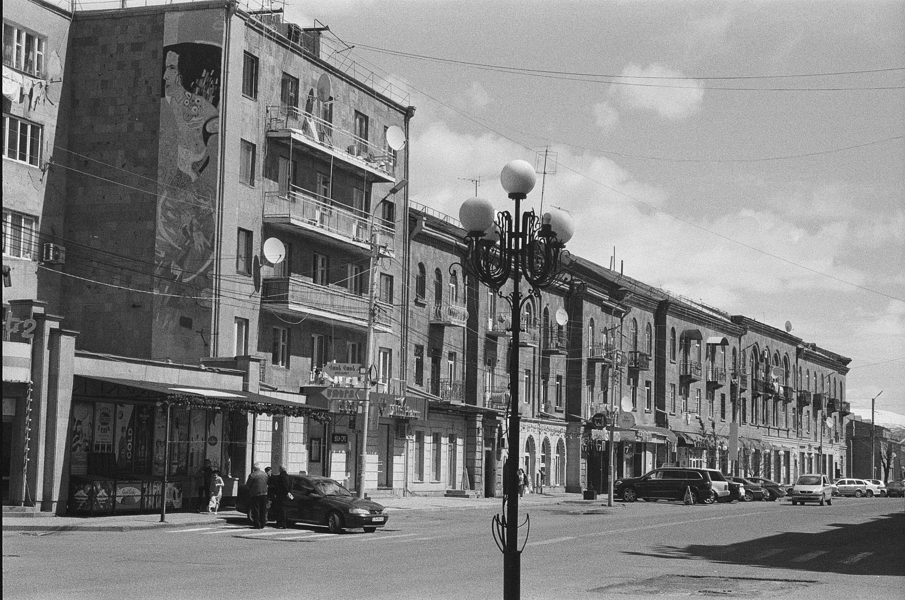 Armenia 2