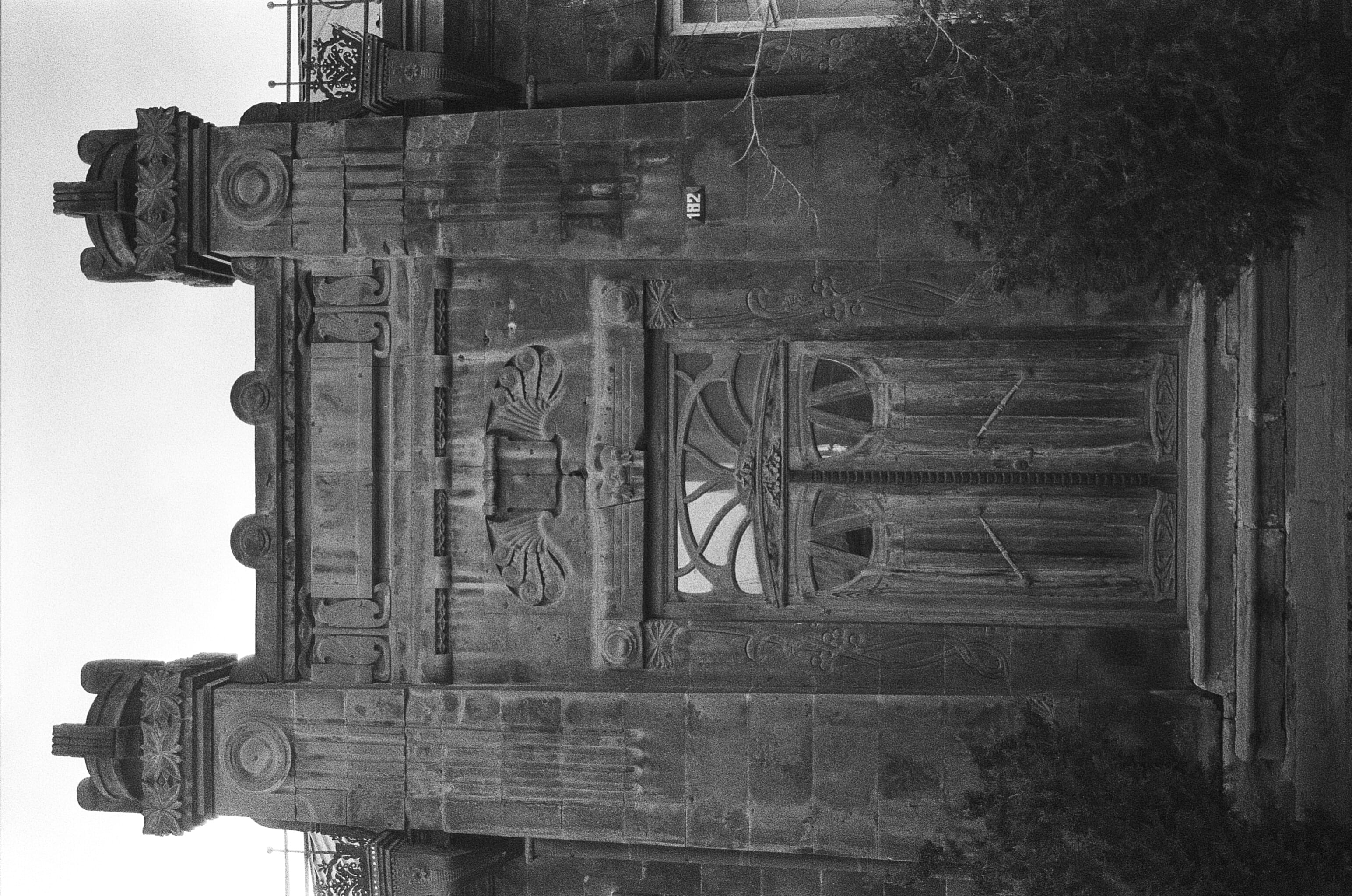Armenia 2